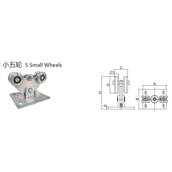 Small Cantilever Gate Wheel Automatic Cantilever Sliding Gate Hardware Kit 5 Carriage