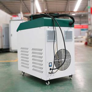Wholesale Air Cooling Industrial Laser Cleaning Machine For Small Focal Spot Diameter 0.2-2mm from china suppliers