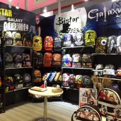 Hong Sheng Bags and Design Ltd.