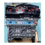 2004-2011 BMW 2.0L N46 Long Block Motor for Performance and Durability