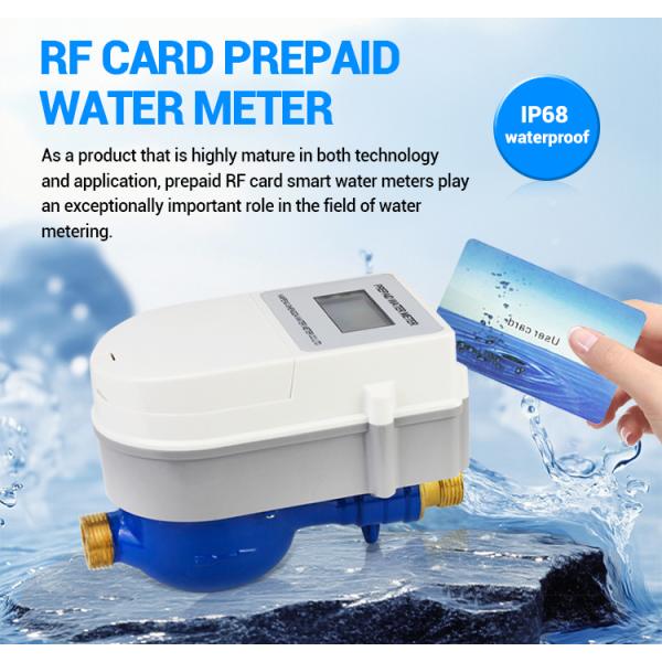 RF IC Card Intelligent Prepaid Water Meter with Software