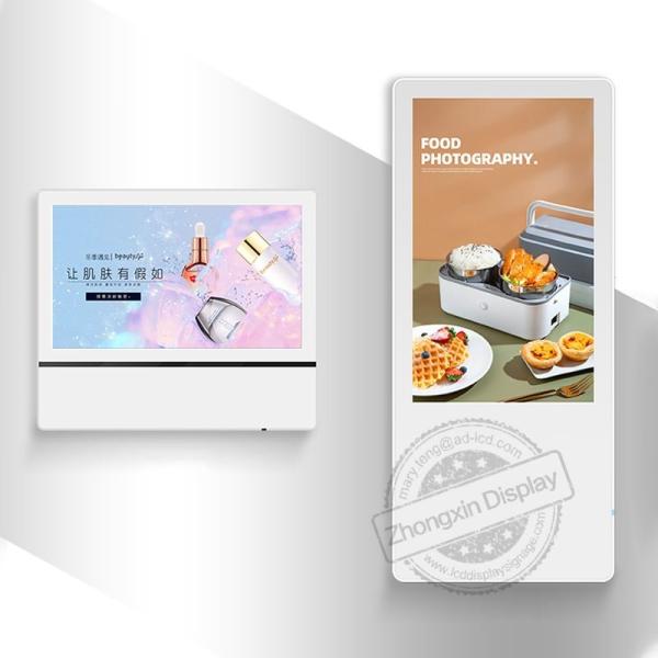 18.5" Panel Size Android Elevator Lcd Screen 19" Digital Signage Advertising