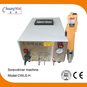 Wholesale Handheld Screw Driving Machine For Iron Copper , 0.5 Sec / Piece Screw Feeding Speed from china suppliers