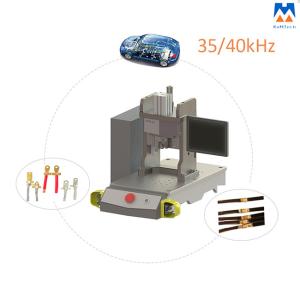 Wholesale 35kHz Ultrasonic Wire Welding Machine 1200W Bonding Device Metal Spot Welder from china suppliers