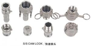 Wholesale camlock coupling hose quick fittings A, B, C, D ,E ,F, DP, DC,HOSE,stainless steel from china suppliers