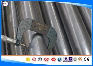 Wholesale 1020 / S20c Seamless Cold Drawn Steel Tube For Compression Ignition Engine from china suppliers