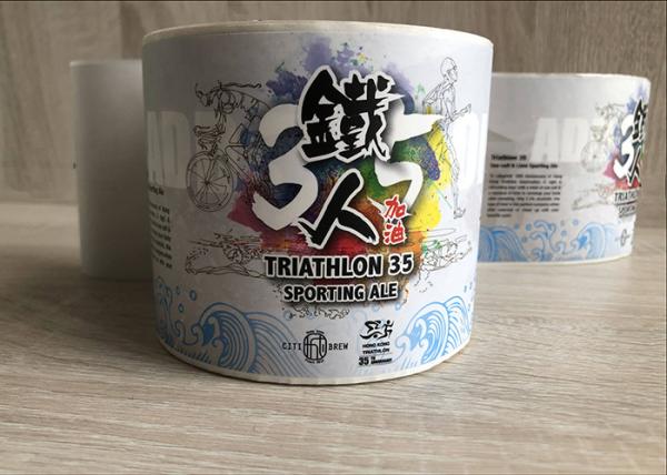 Full color printed self-adhesive PP beverage packaging label stickers