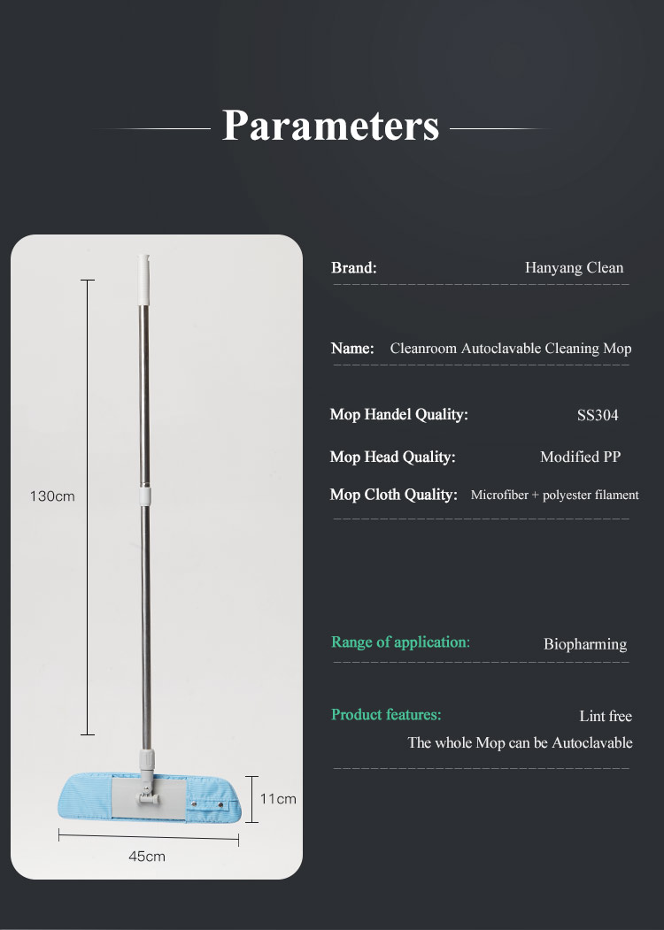 Industrial Cleanroom ESD Flat Mop with Microfiber and Stainless Steel
