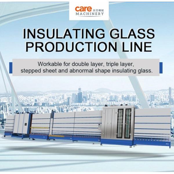 1800x2500mm Vertical Insulating Glass Production Line Big Output Capacity