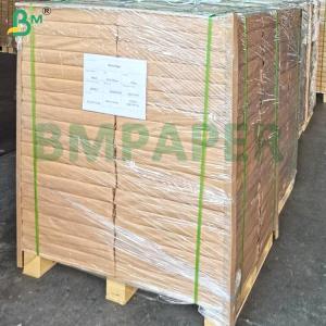 Wholesale 315g PET Coated Paper Heat Resistant Greaseproof Food Grade for Lunch Oven / Microwave from china suppliers