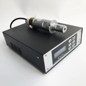 Wholesale Plastic PVC / PP / PE Material Ultrasonic Welding Generator Stainless Steel 2600W/15khz from china suppliers
