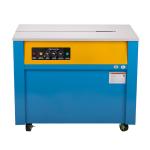 MH-DM-90 Semi-Automatic Baler, Hot Melt Plastic, Express Carton Dual Motor