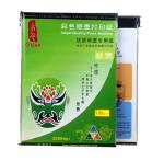 A3 Single Side Matte Coated Inkjet Paper Bright White 297*420mm