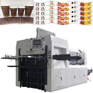 Wholesale 12KW Dia 1600MM Full Automatic Die Cutting And Creasing Machine from china suppliers