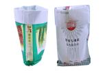 5Kg 25Kg Bopp Laminated PP Woven Rice Bags 50Kg Rice Packaging Bags Manufacturer
