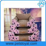 2017 New Pet Product Supply Washable Canvas Pet Dog Bed