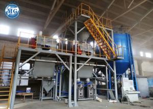 Wholesale 8 - 30T Per Hour Automatic Dry Mortar Machine / Dry Mix Mortar Mixer Energy Saving from china suppliers