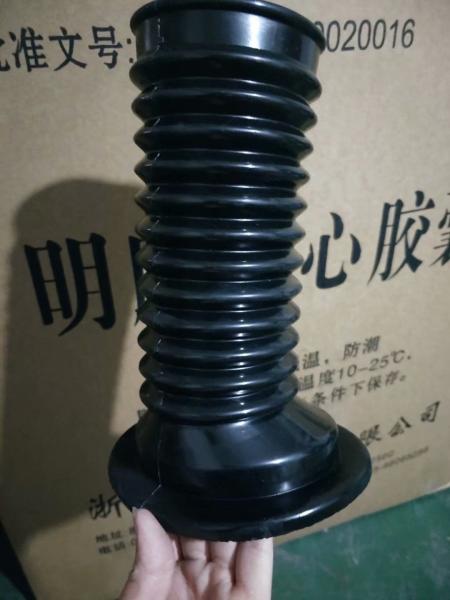 BYD F3 Flexible Thread Auto Cover Sheath / Dustproof Rubber Boots / Rubber