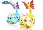 350W Glowing Bee Entertainment Kids Bumper Car Riding Game