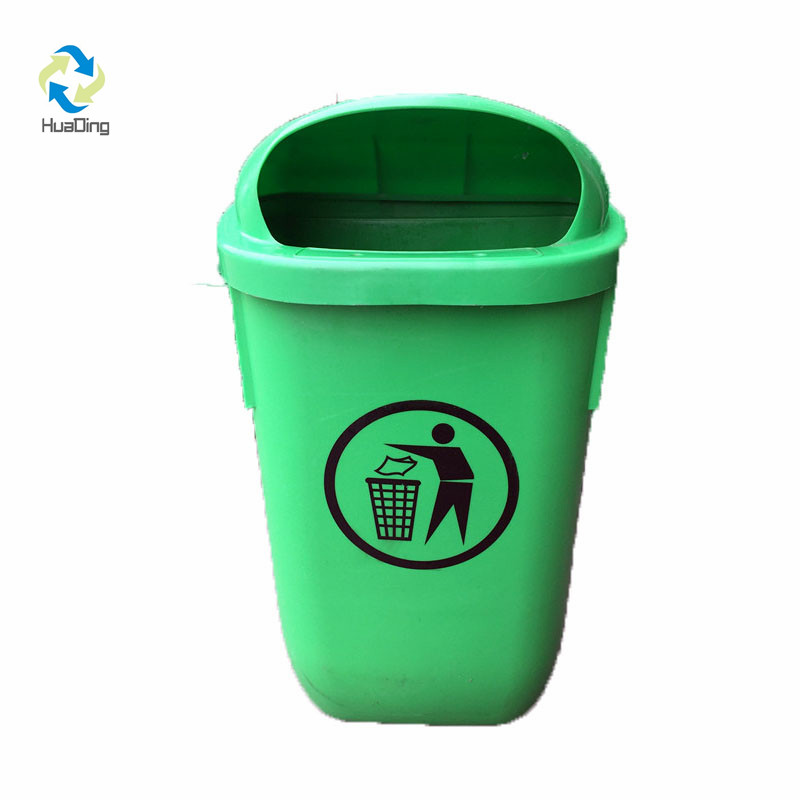 50L double barrel outside waste bin garbage container used containers two plastic garbage containers