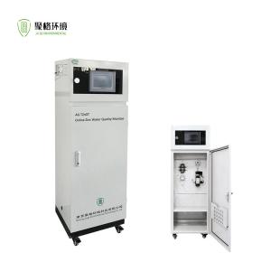 Wholesale Wastewater Monitor Total Zinc Online Water Quality Analyzer RS-232 Output from china suppliers
