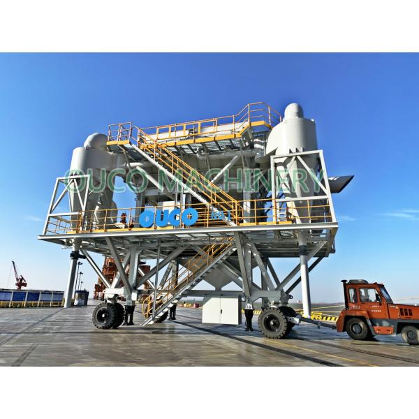 Mobile 40m3 Dust Control Eco Hopper For Wooden Pellet