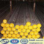 AISI 420 DIN 1.2083 Annealing Plastic Mold Steel / Stainless Round Bar High Wear
