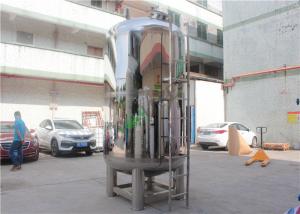 Wholesale Customized RO Water Storage Tank , Durable Stainless Steel Brewing Beer Hops Filter from china suppliers