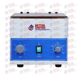 Wholesale 200V 50HZ Laboratory Centrifuge Machine 4000 R/Min For Medical Chemistry from china suppliers