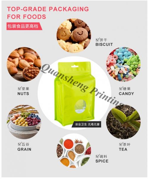 Water Proof Printed Stand Up Pouches for Dried Food / Tea / Snack Packaging