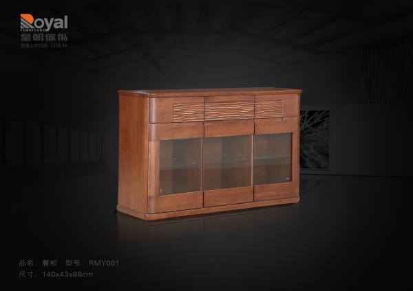 Uruguay Rose Contemporary Dining Room Furniture Full Solid Wood Dining Side