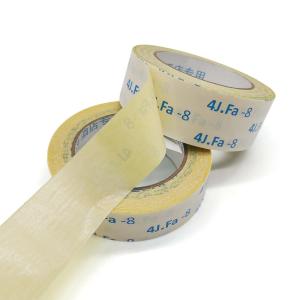 Wholesale Factory Hot Selling Double Sided Residue Free Carpet Tape for Carpet Fixing from china suppliers