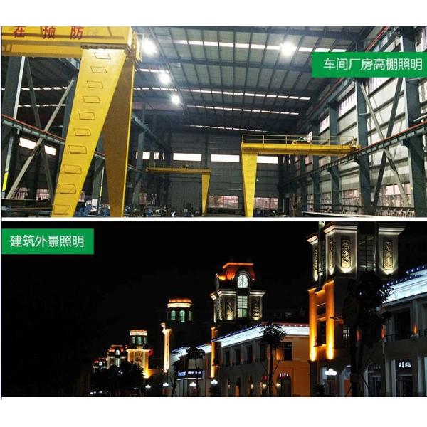 high quality Red green green blue yellow 50W60W led cob flood light led Tunnel lamp120-140LM/W with Bridgelux AC85-265V