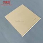 Interior Wpc Wall Flat Panel Home Siding Antiseptic