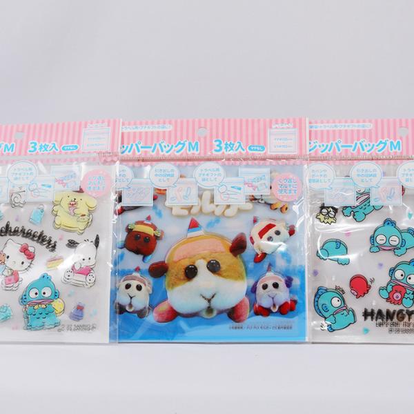 Thick Composite Bone Pouches 25x50cm Leakproof Plastic Bags For Meat Storage