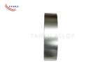 NPCS Pure Copper Sheet For Power Battery Welding Belt
