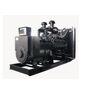 Wholesale SDEC Shanghai Engine AC Generator Set 480KW / 600KVA 3500 * 1500 * 2100 mm from china suppliers
