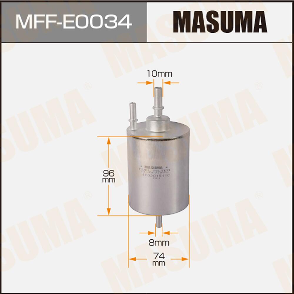 MFF-E0034 MASUMA White Plastic In-Line Fuel Filter Assembly for Audi A4 4F0201511E