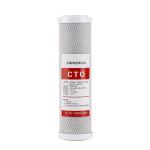 10/20 inch Coconut CTO Granule Carbon Block Water Filter Cartridge for Water