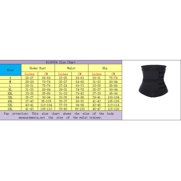 50% OFF Compression and Adjustable Steel Support HEXIN Waist Trainer with Colors as Show