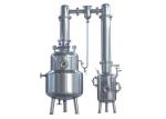 Prickly Pear Seed Oil Extraction Machine , Oil Extraction Equipment GMP Standard
