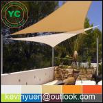 NEW GREEN AND BEIGE TRIANGLE SUN SHADE SAILS ALL SIZES