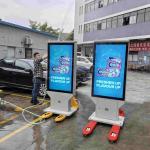 High Brightness IP65 Outdoor Waterproof Dustproof Android Fanless LCD Digital