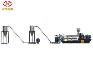 Wholesale Air Cooling Die Face Cutting Polythene Extrusion Machines One Year Warranty from china suppliers