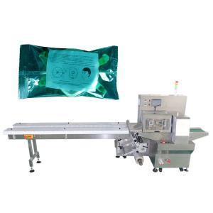 Wholesale PLC Control 80pcs/min Horizontal Pillow Pack Machine 220V from china suppliers