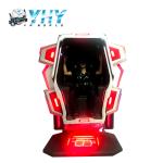 King Kong VR 360 Simulator