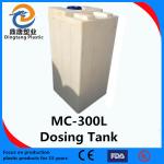 OEM LLDPE dosing tank for sewage system