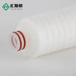 5 10 20 30 40 inch Absolute Cartridge Filtering Membrane Hydrophobic PTFE
