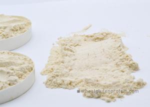 Wholesale Nutrient Additive Vital Gluten Powder For Aquaclture Feed For Prawn Eel Crab from china suppliers