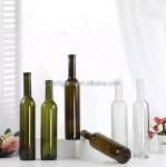 Industrial Beverage 250ml Logo Printing Clear Flat Glass Wine Bottle with Custom